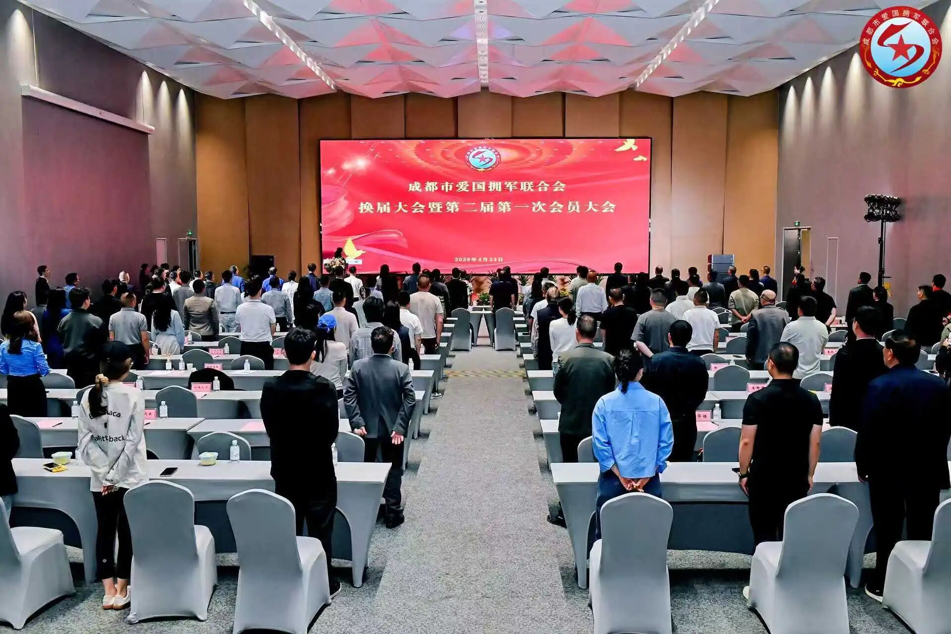 微信图片_2026-04-30_102359_858 微信图片_2026-04-30_102359_858