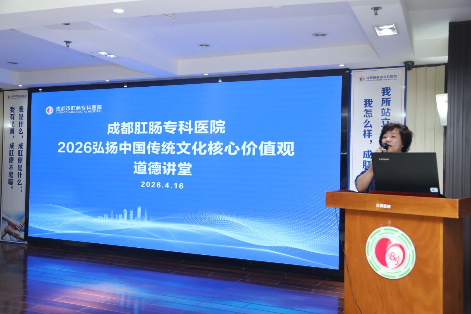 微信图片_2026-04-22_142738_879