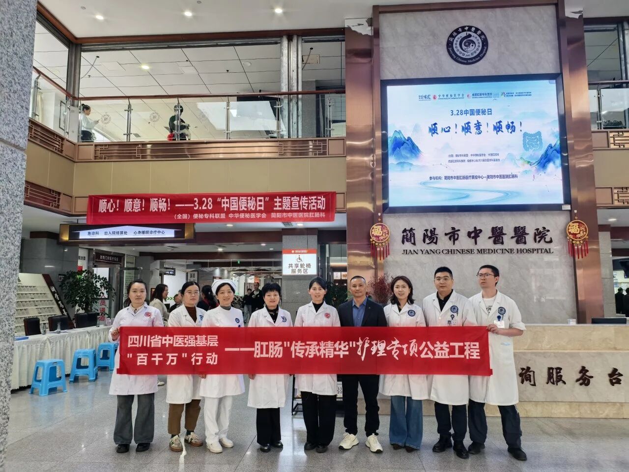 微信图片_2026-04-03_105227_296