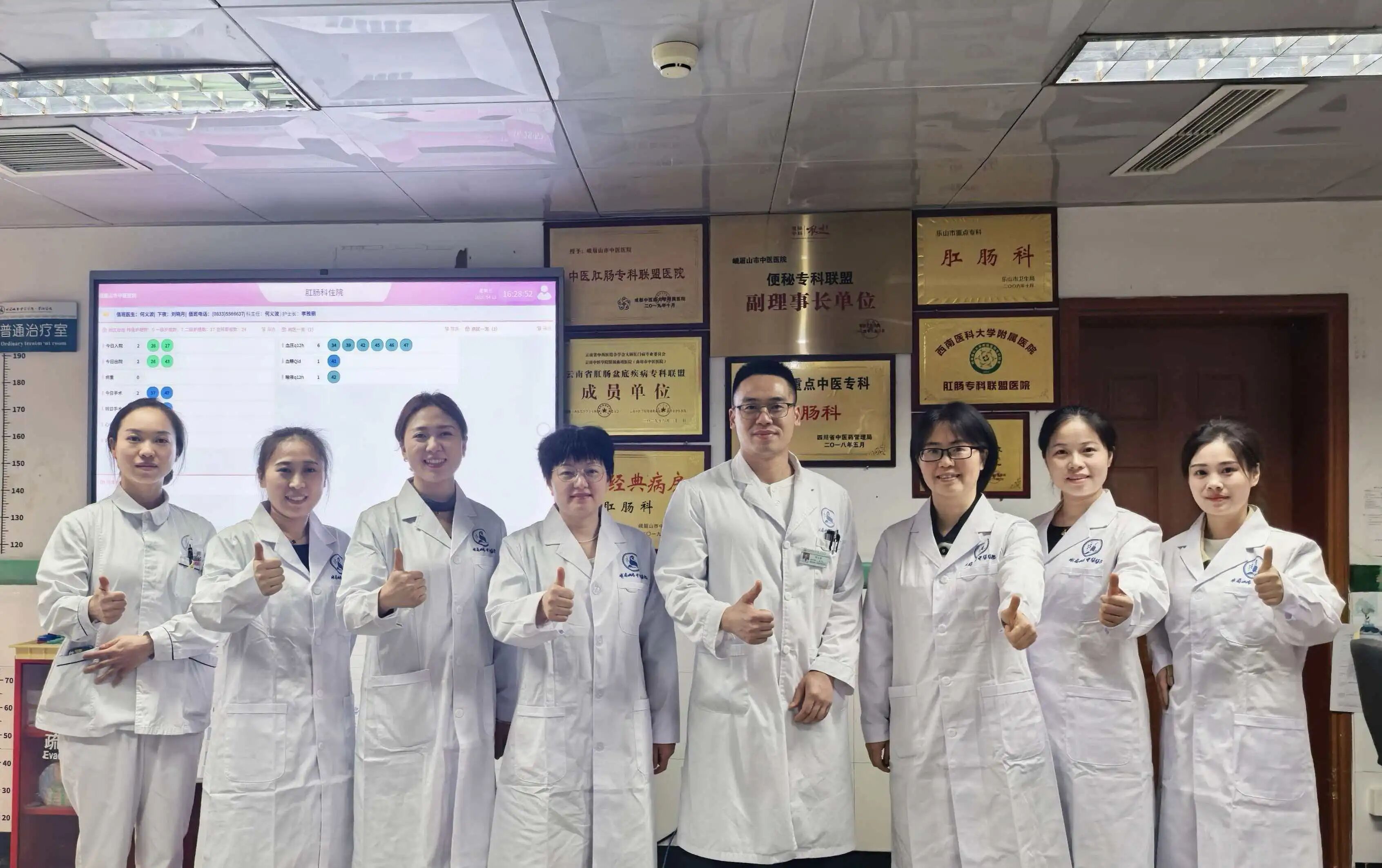 微信图片_2026-04-22_141941_538