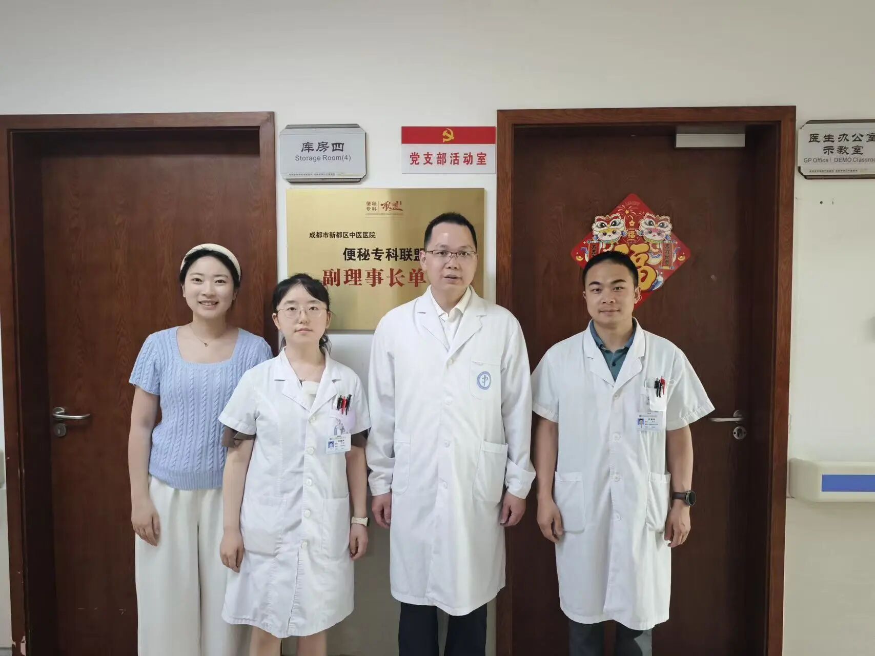 微信图片_2026-05-27_154102_737 微信图片_2026-05-27_154102_737