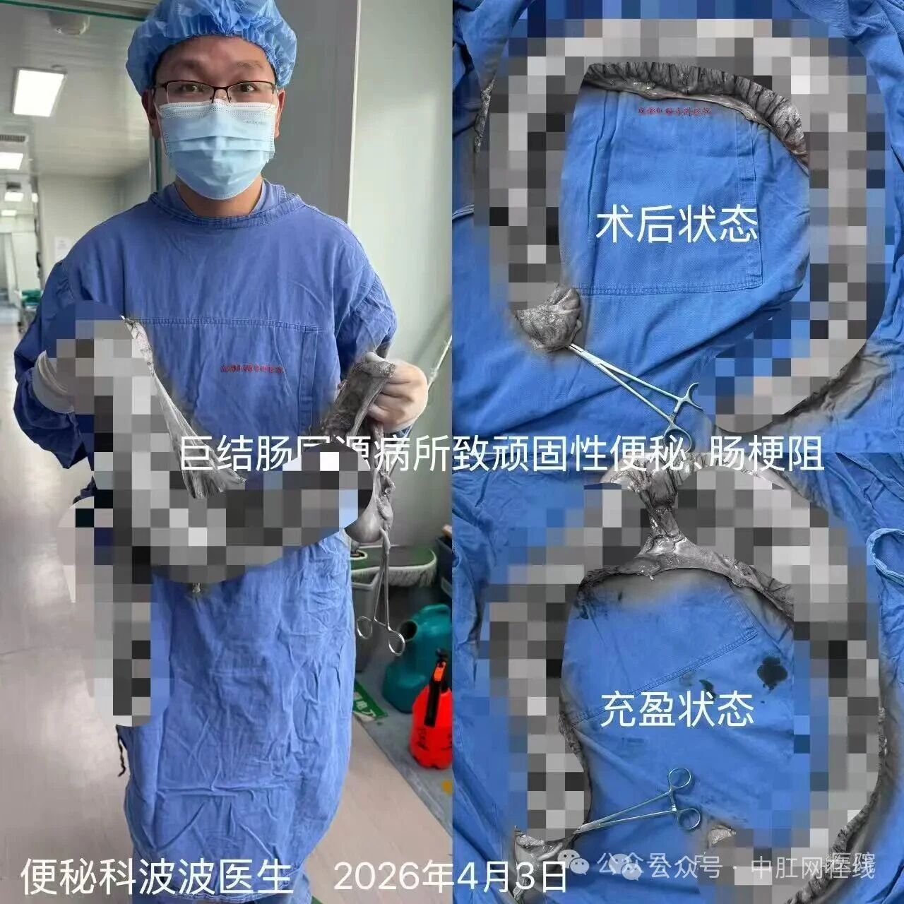 微信图片_2026-05-27_103238_005