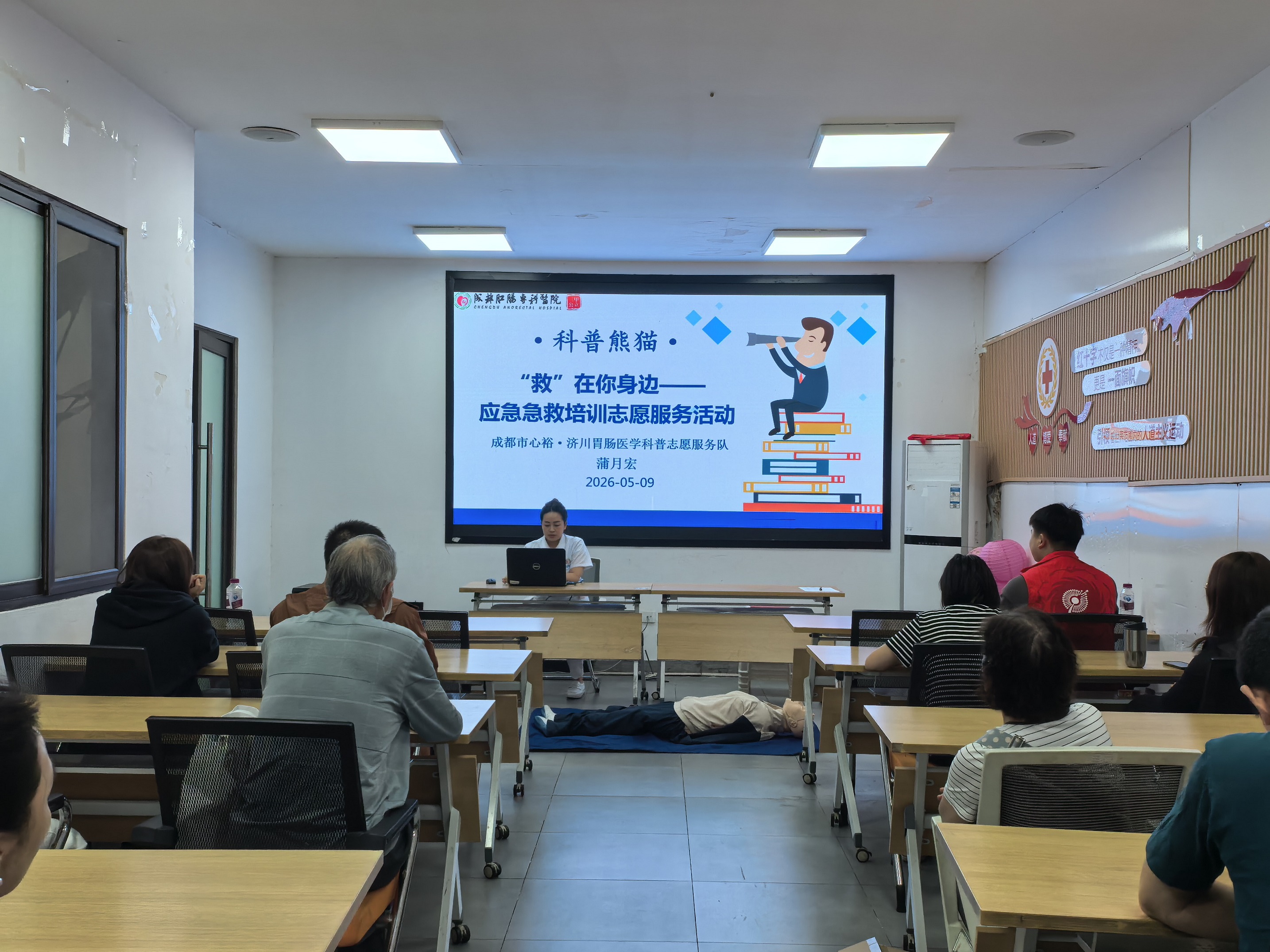 微信图片_20260512093025_2311_111 微信图片_20260512093025_2311_111
