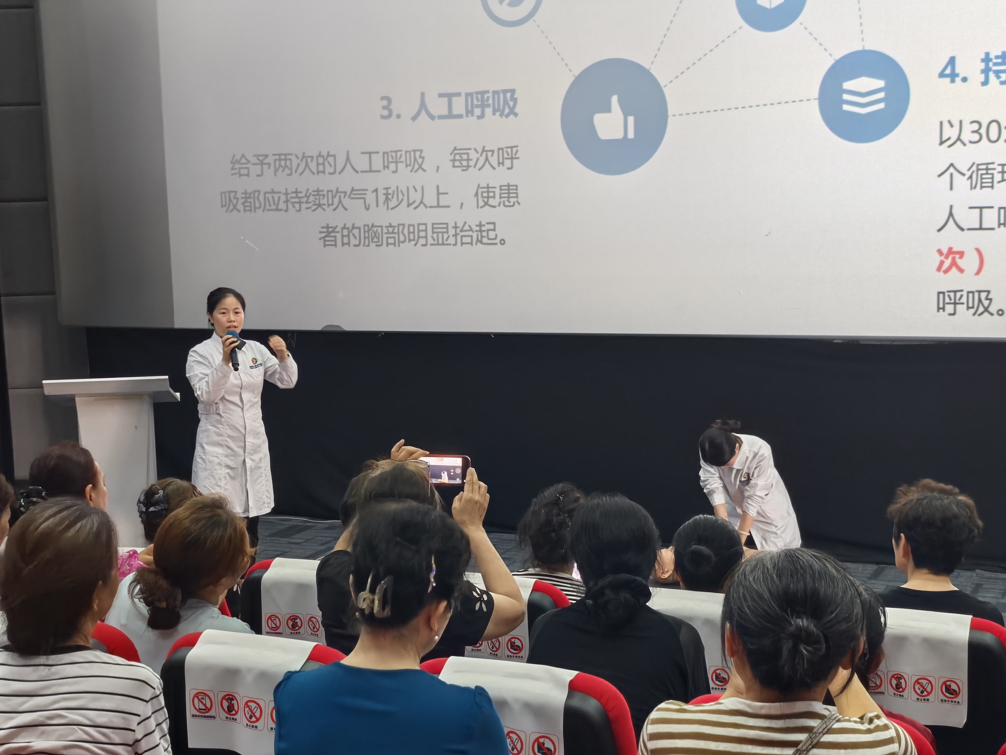 微信图片_20260527093145_2489_111 微信图片_20260527093145_2489_111