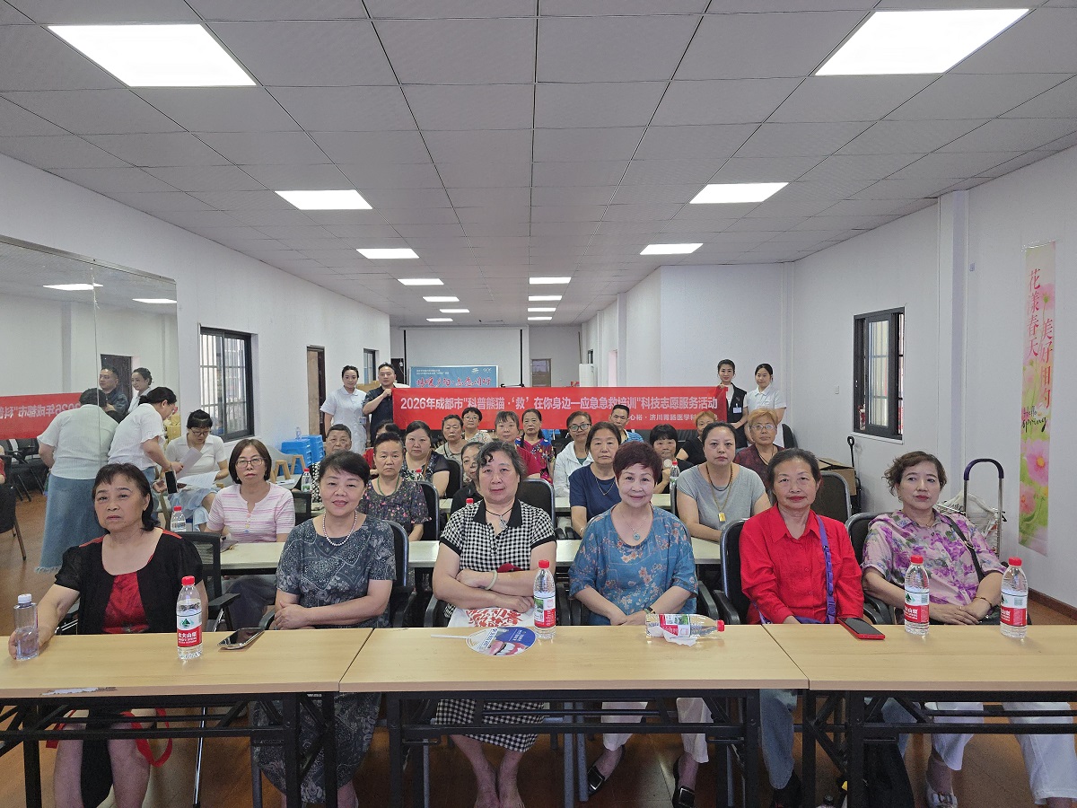 微信图片_20260528143535_2538_111 微信图片_20260528143535_2538_111