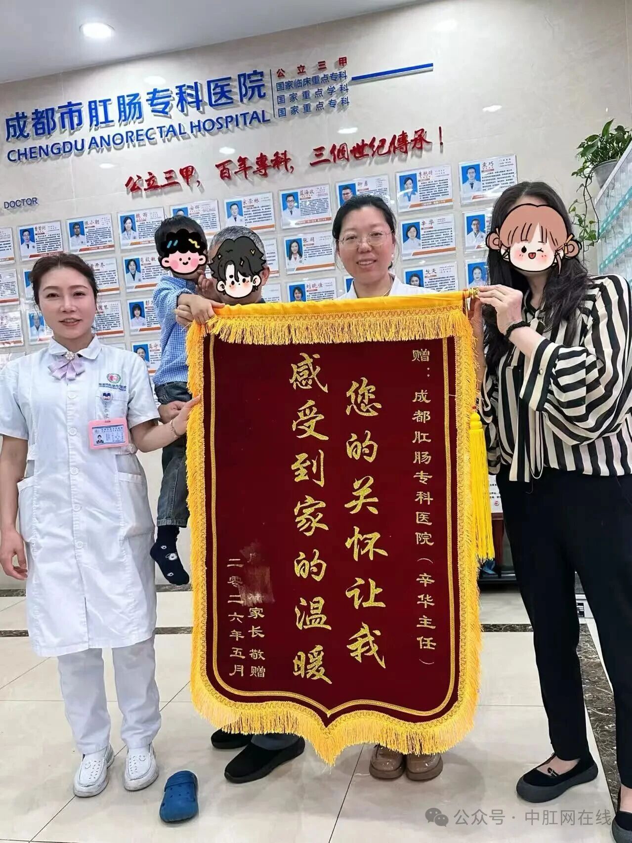 微信图片_2026-05-27_145040_584 微信图片_2026-05-27_145040_584