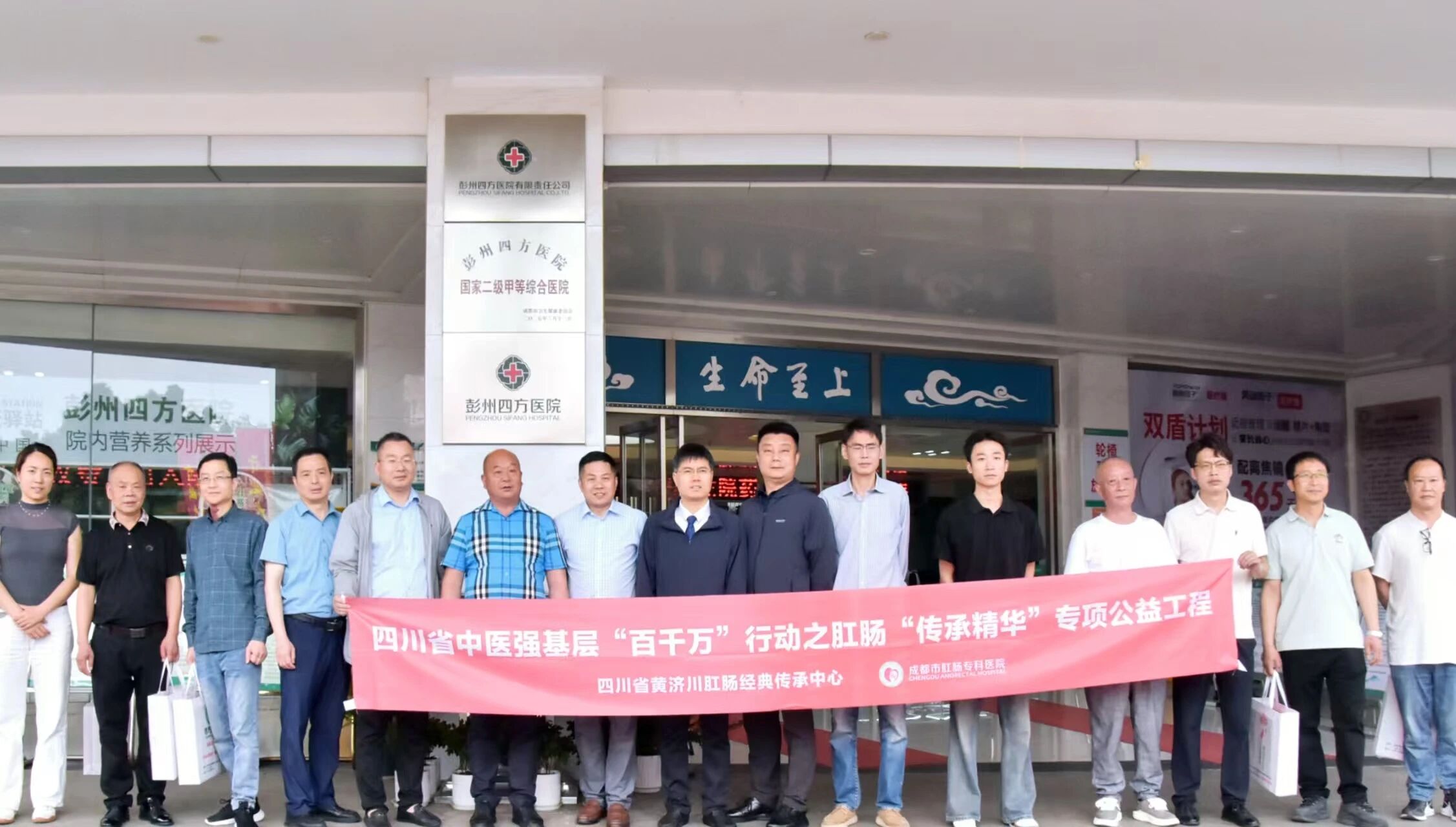 微信图片_2026-05-27_144005_694 微信图片_2026-05-27_144005_694