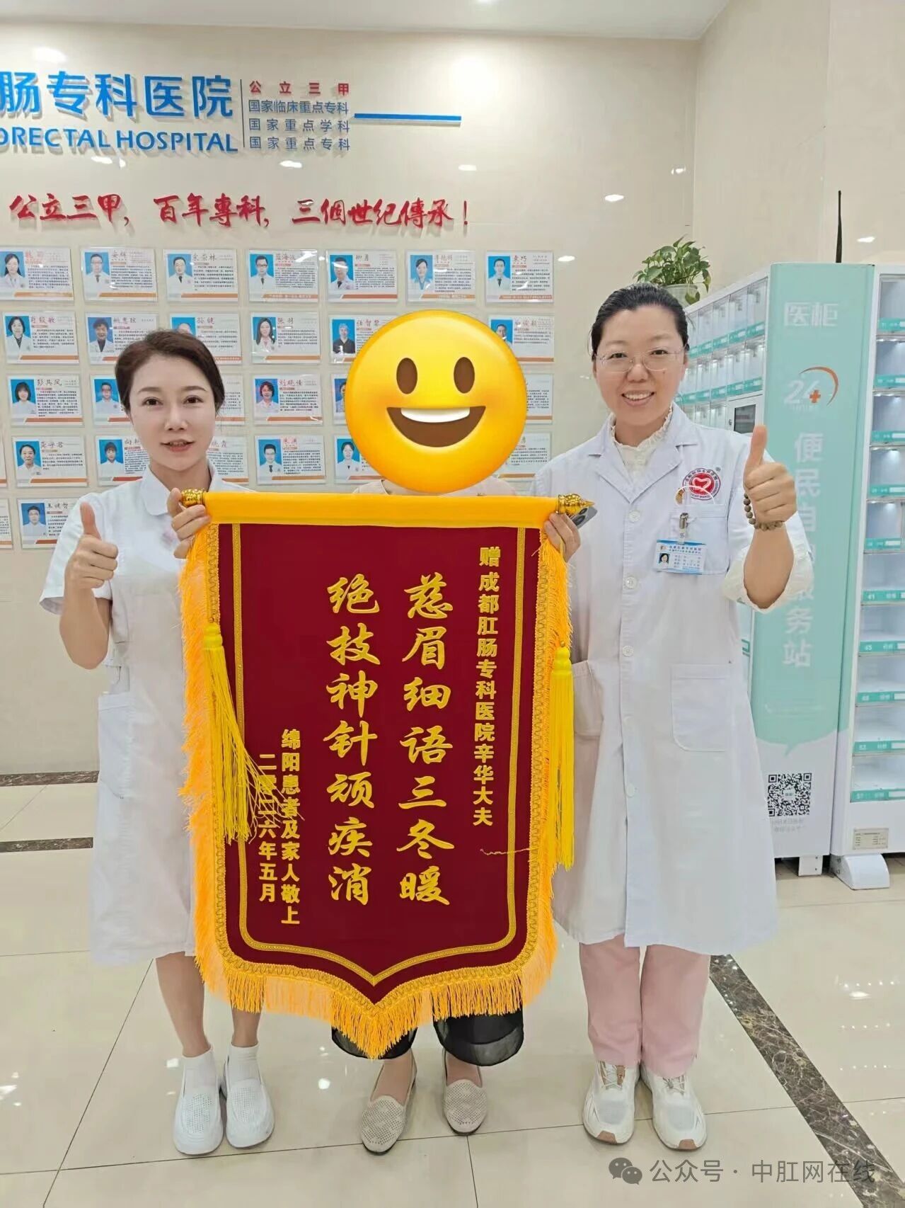 微信图片_2026-06-30_171307_161 微信图片_2026-06-30_171307_161