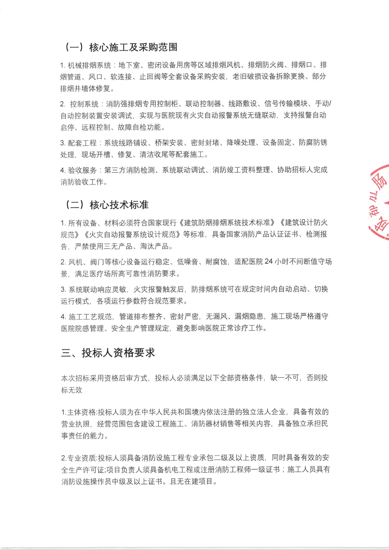 2.jpg 2.jpg