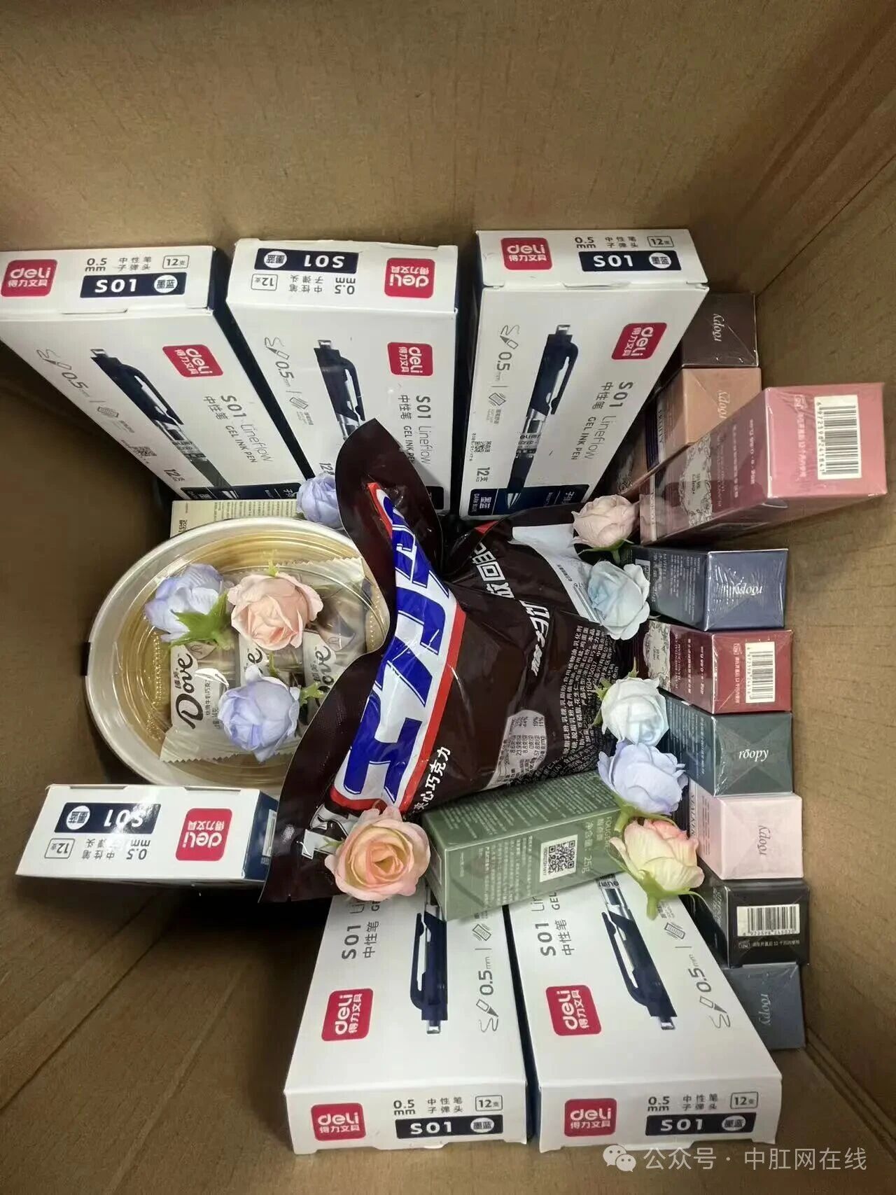 微信图片_2026-06-30_163739_613 微信图片_2026-06-30_163739_613