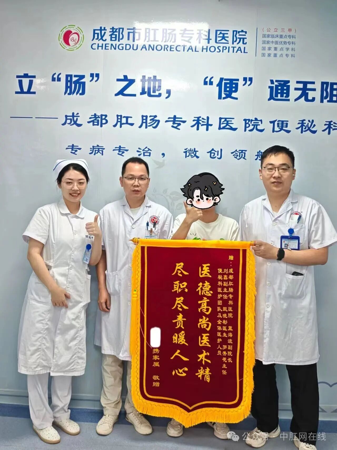 微信图片_2026-06-30_163600_239 微信图片_2026-06-30_163600_239