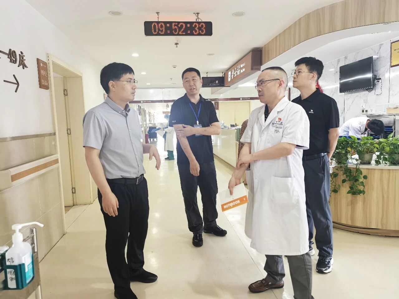 微信图片_2026-07-31_143409_449