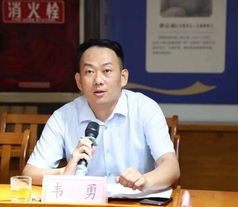 微信图片_2026-07-11_104517_027