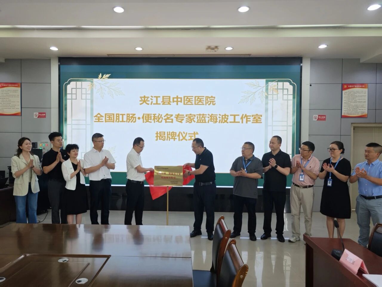 微信图片_2026-07-11_101523_551 微信图片_2026-07-11_101523_551