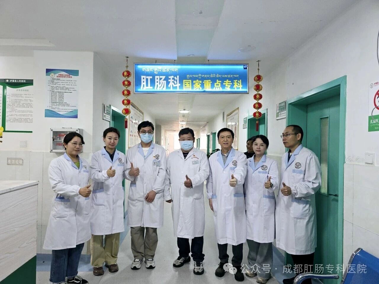 微信图片_2026-07-31_145049_293