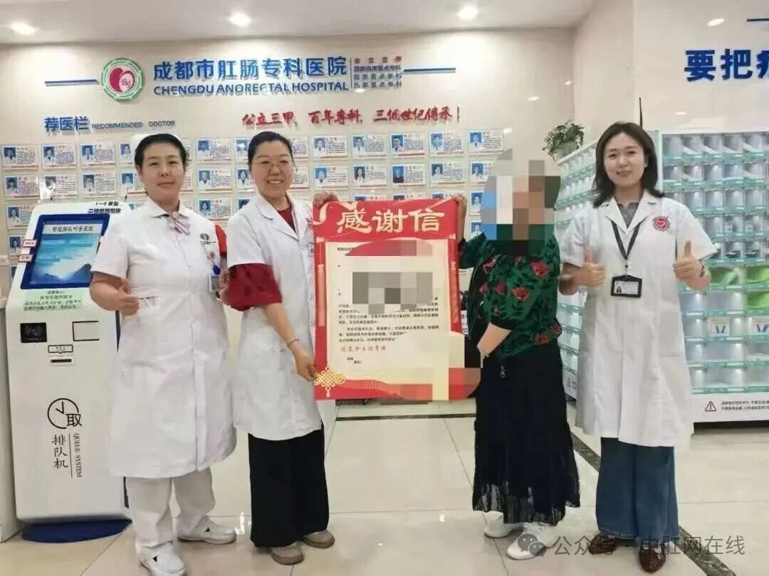 微信图片_2026-07-11_092147_389