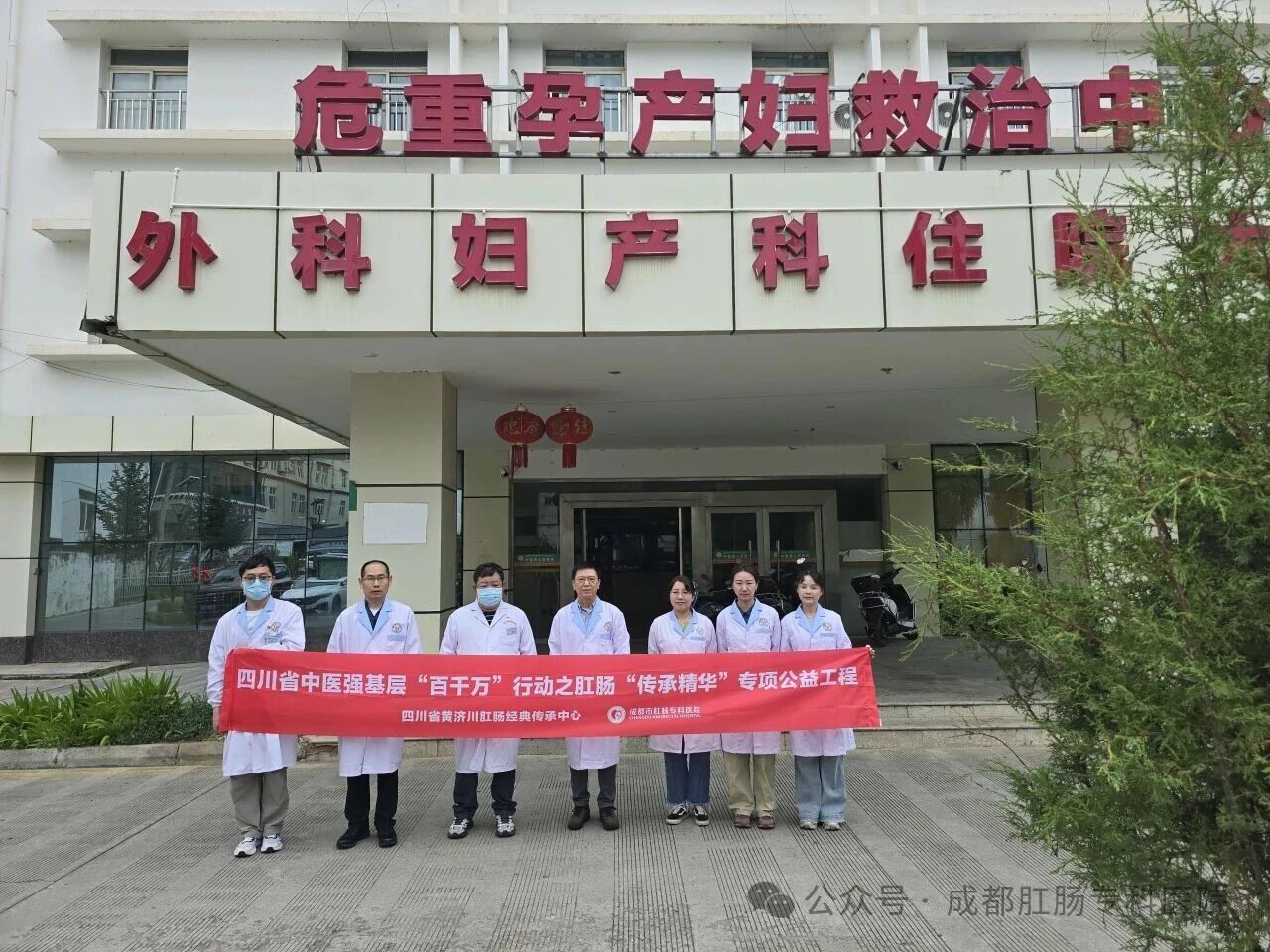 微信图片_2026-07-31_145034_098