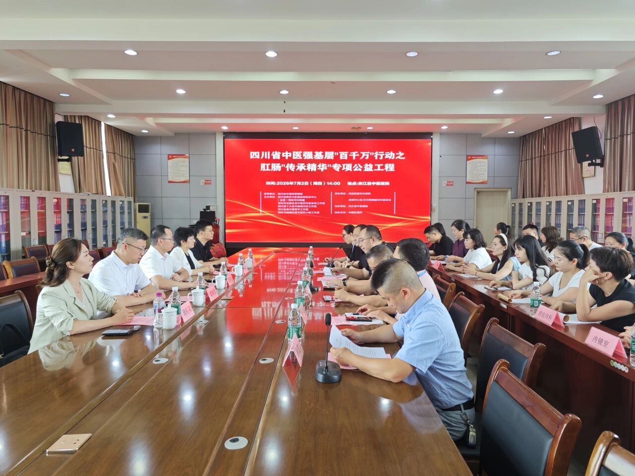 微信图片_2026-07-11_101514_071 微信图片_2026-07-11_101514_071