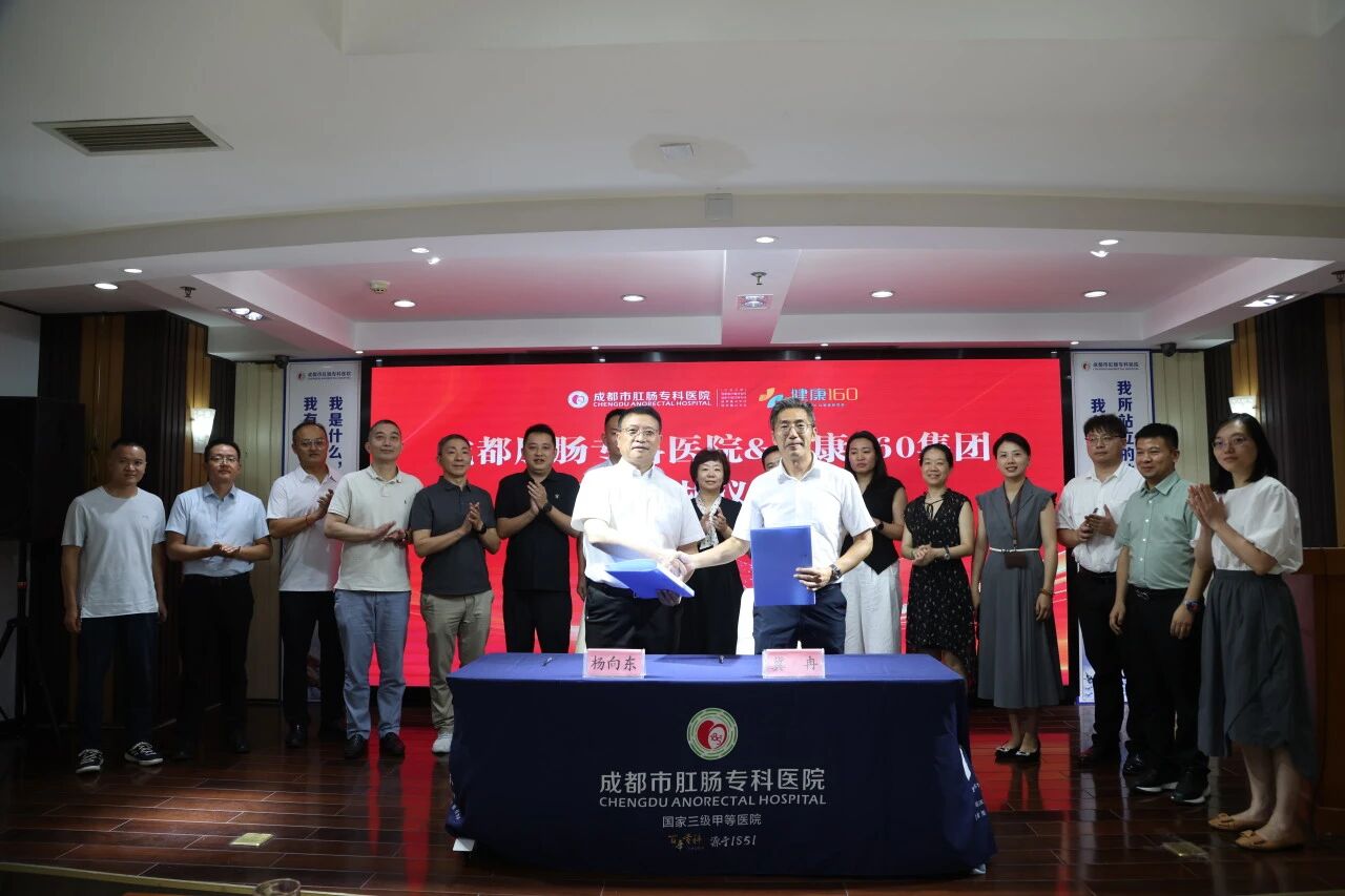 微信图片_2026-07-31_145838_132 微信图片_2026-07-31_145838_132