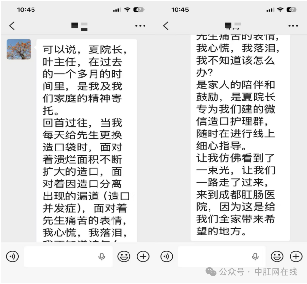 微信图片_2026-07-31_160018_927 微信图片_2026-07-31_160018_927