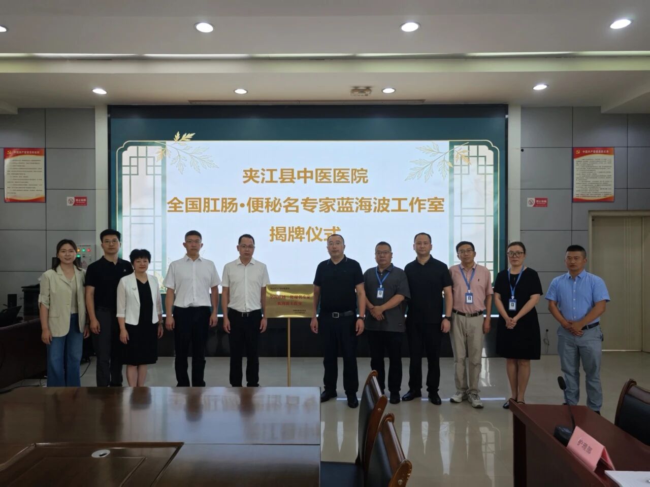 微信图片_2026-07-11_101536_029 微信图片_2026-07-11_101536_029