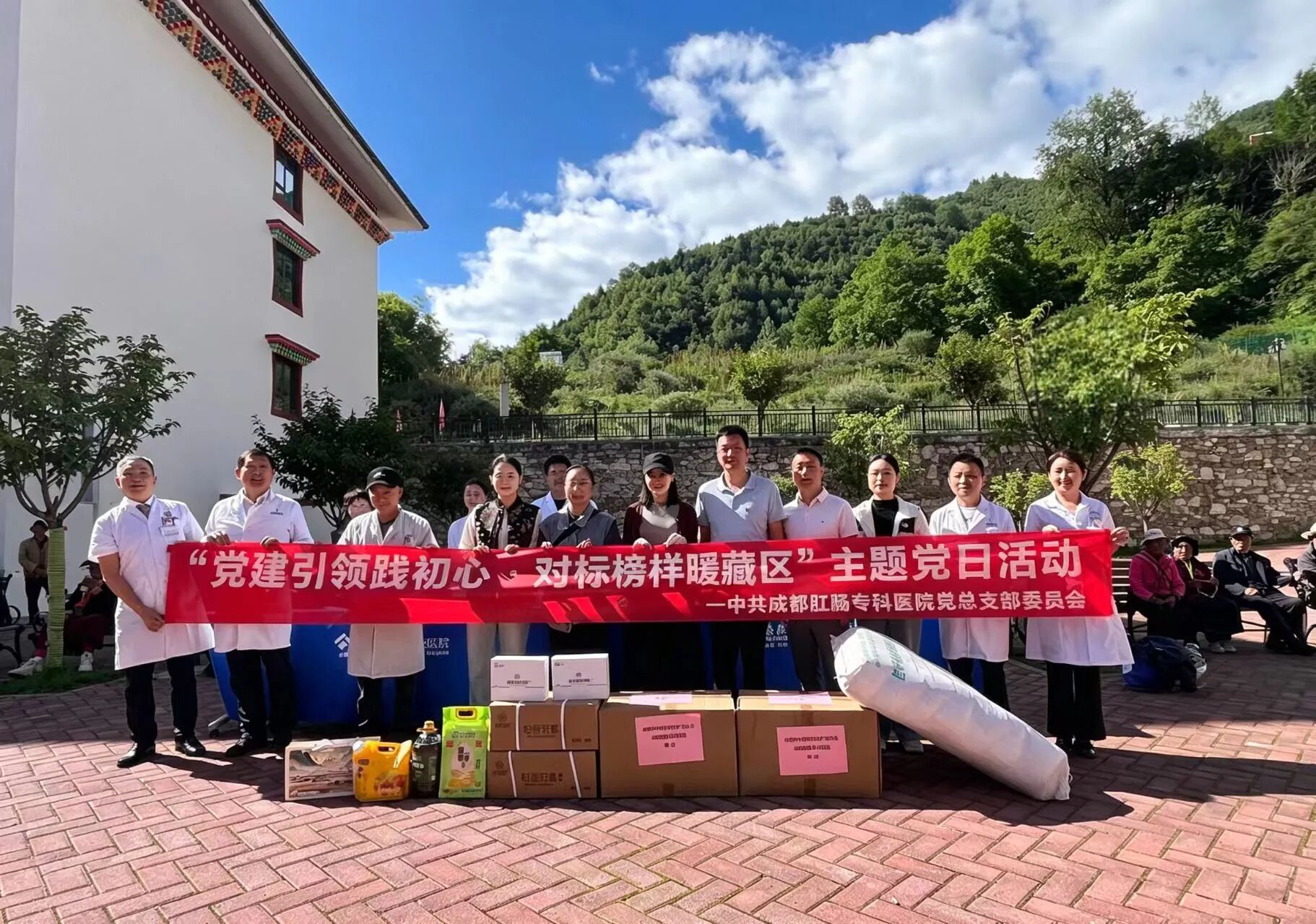 微信图片_2026-07-11_103526_626 微信图片_2026-07-11_103526_626
