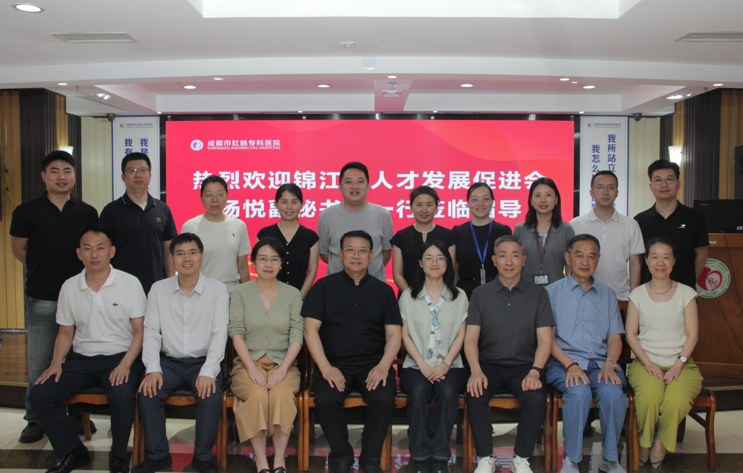 微信图片_2026-07-11_093707_299 微信图片_2026-07-11_093707_299