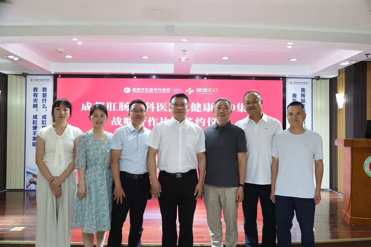 微信图片_2026-07-31_145832_788 微信图片_2026-07-31_145832_788