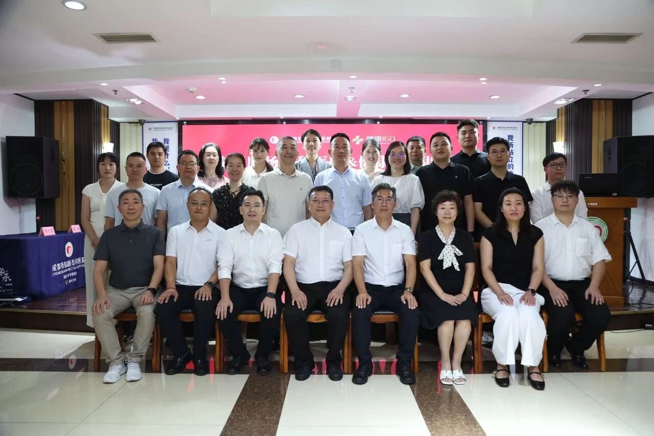 微信图片_2026-07-31_145827_963 微信图片_2026-07-31_145827_963