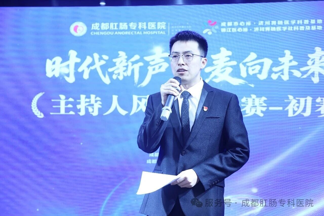 微信图片_2026-08-31_154835_037