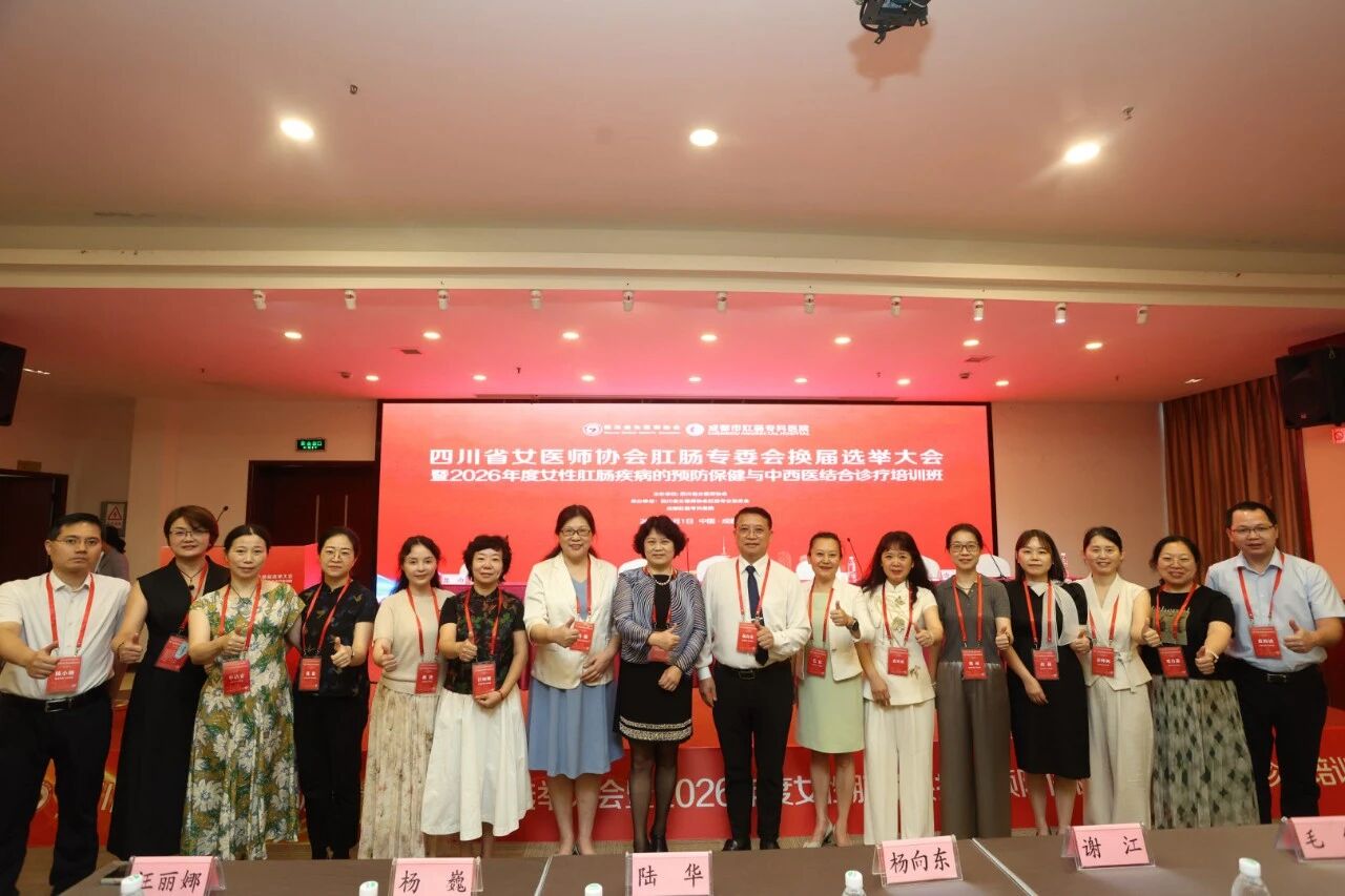 微信图片_2026-08-31_150559_843