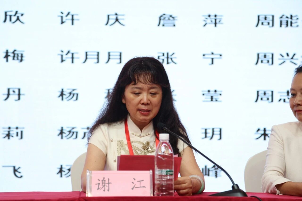 微信图片_2026-08-31_150058_354