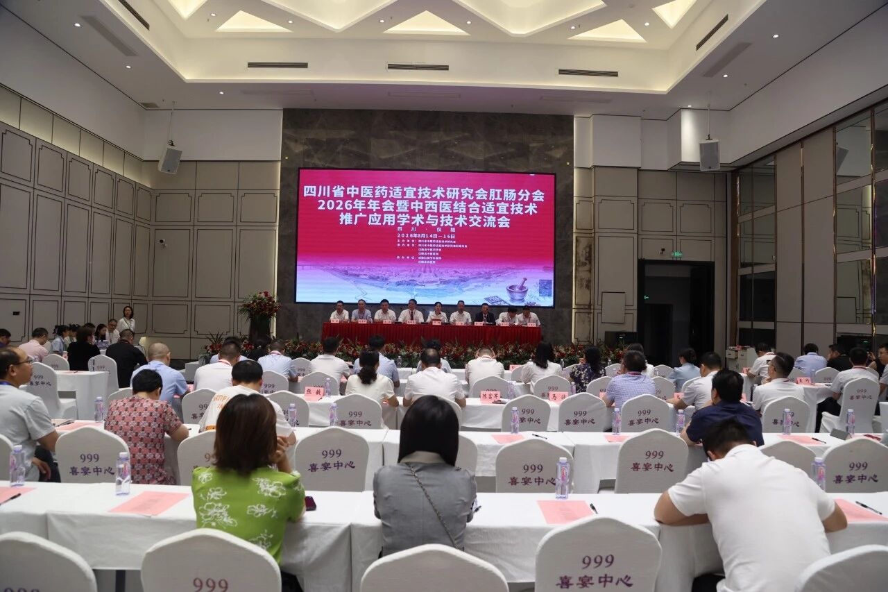 微信图片_2026-08-31_152954_738