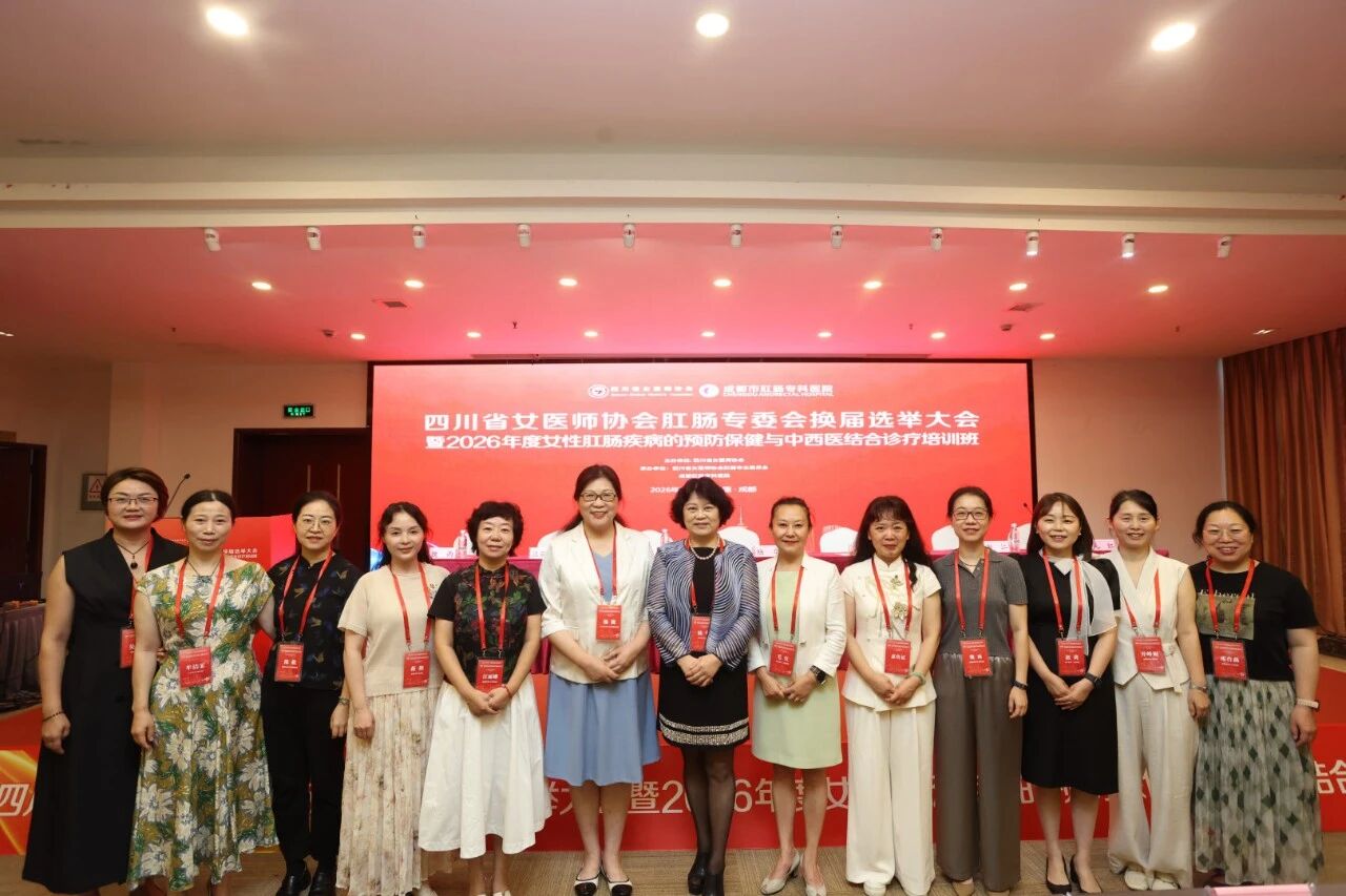 微信图片_2026-08-31_150608_665