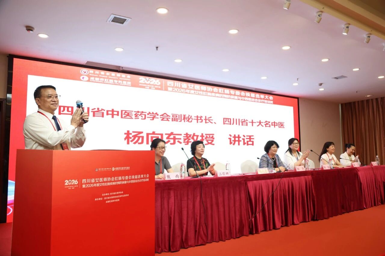 微信图片_2026-08-31_150206_386