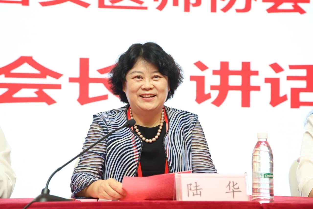 微信图片_2026-08-31_150050_722