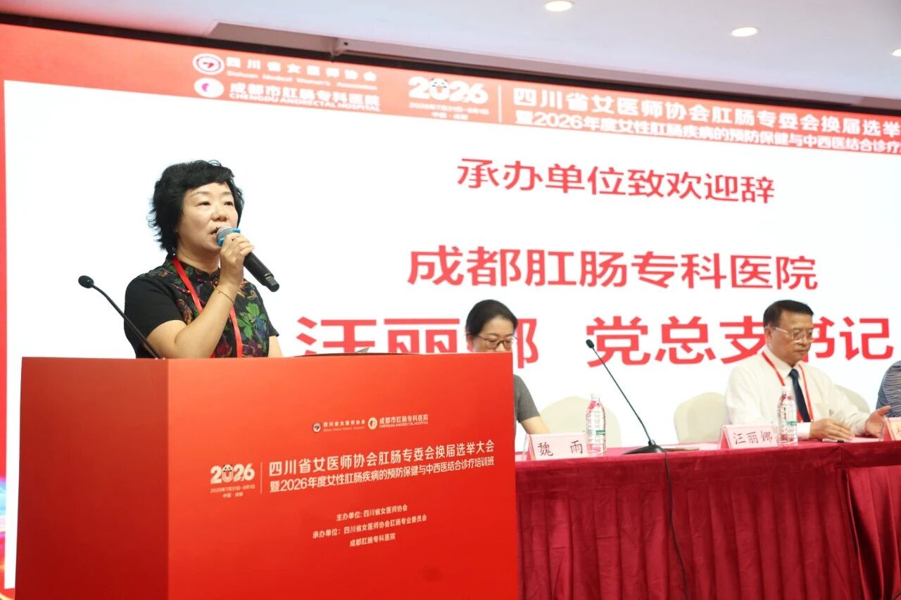 微信图片_2026-08-31_150043_459