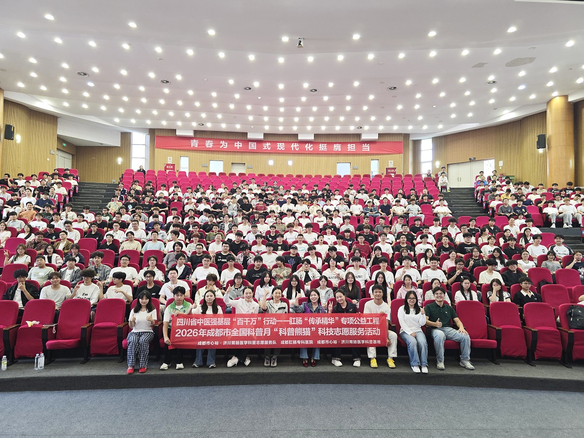 微信图片_20260917160532_1103_1