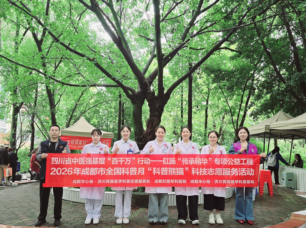 微信图片_20260917160539_1110_1