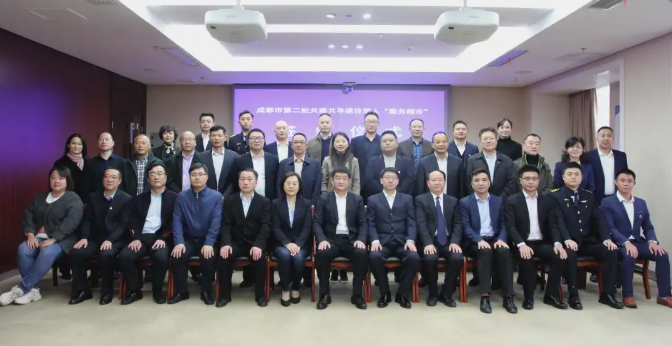 QQ图片20211029110016