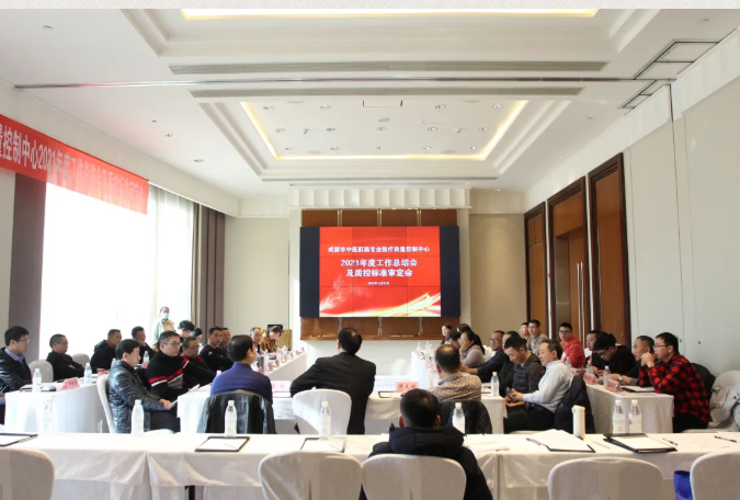 QQ图片20211214151258