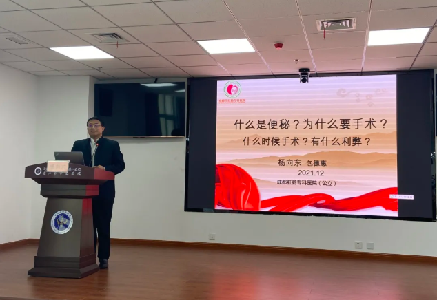 QQ图片20211230142920