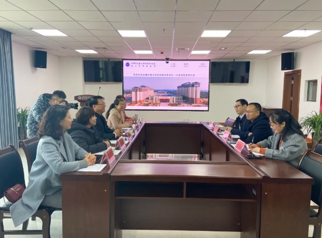 QQ图片20211230142835