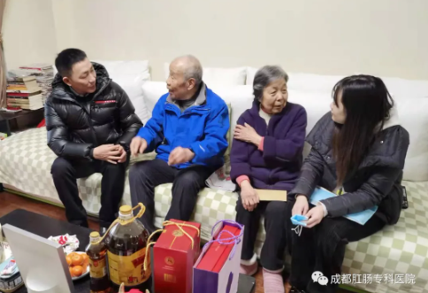 QQ图片20220121135835