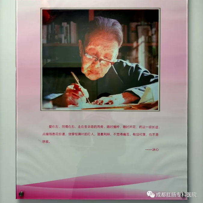 QQ图片20220129090404