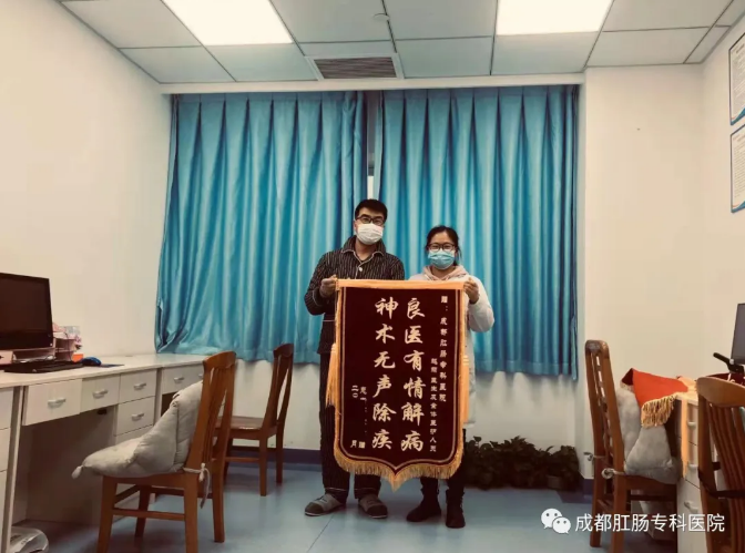 QQ图片20220129090344