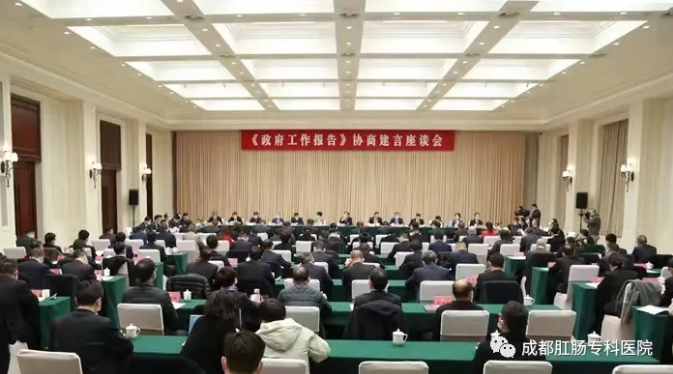 QQ图片20220129091548