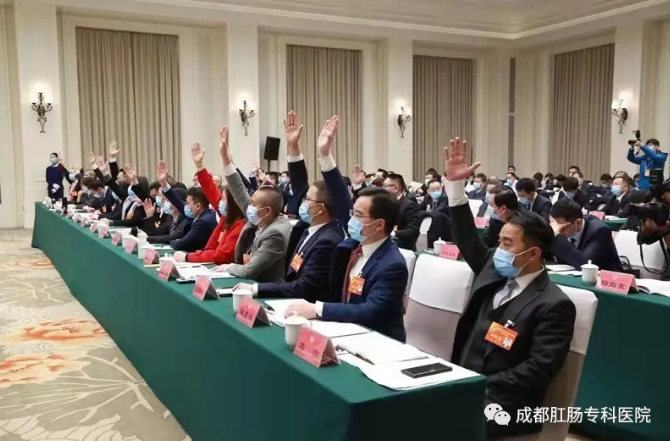 QQ图片20220129091618