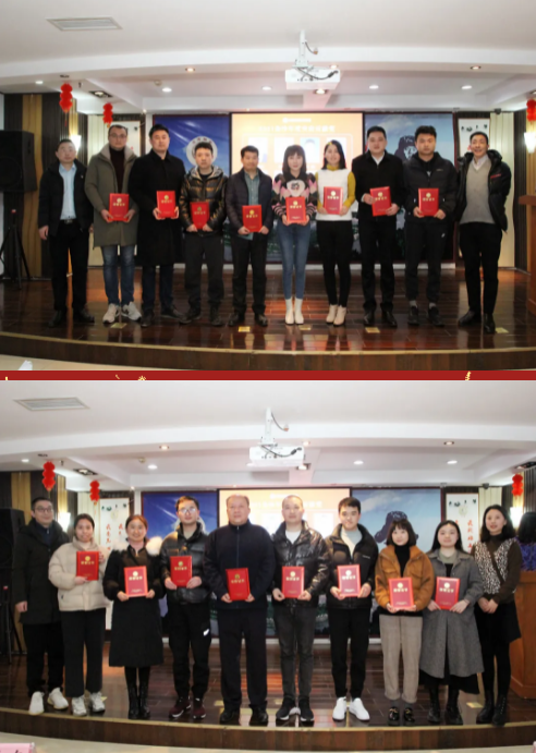 QQ图片20220212112431