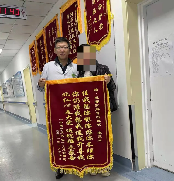 QQ图片20220214164028